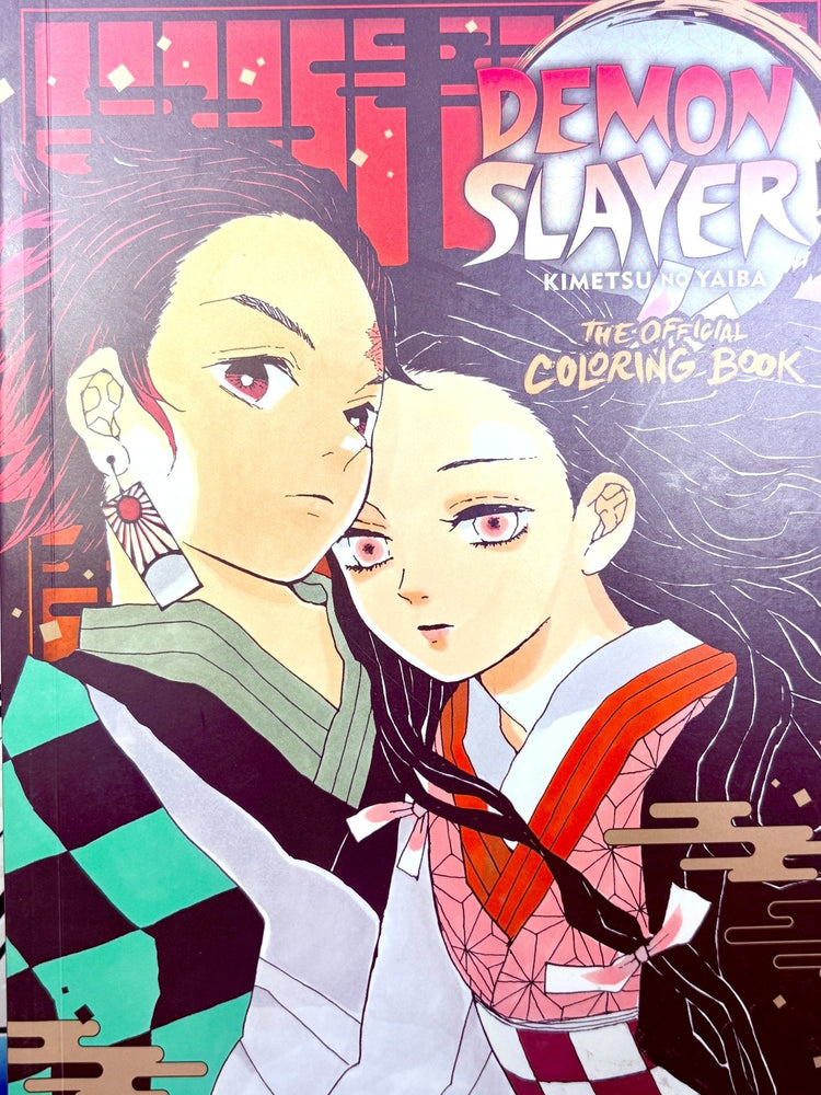 Demon Slayer The Official Coloring Book (3 Pages Colored) (Online Order Only)