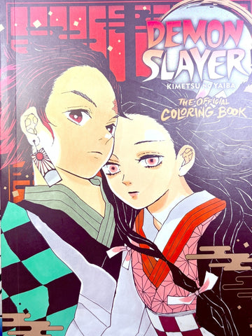 Demon Slayer The Official Coloring Book (3 Pages Colored) (Online Order Only)