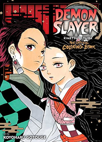 Demon Slayer The Official Coloring Book (3 Pages Colored) (Online Order Only)