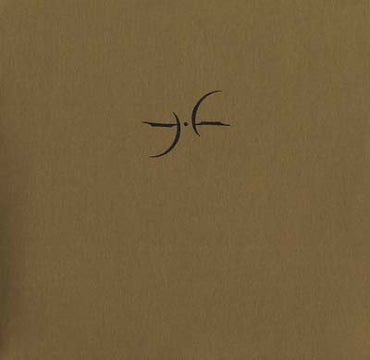 DENDOSHI - Dendoshi 2 [Vinyl] (ONLINE ORDER ONLY)