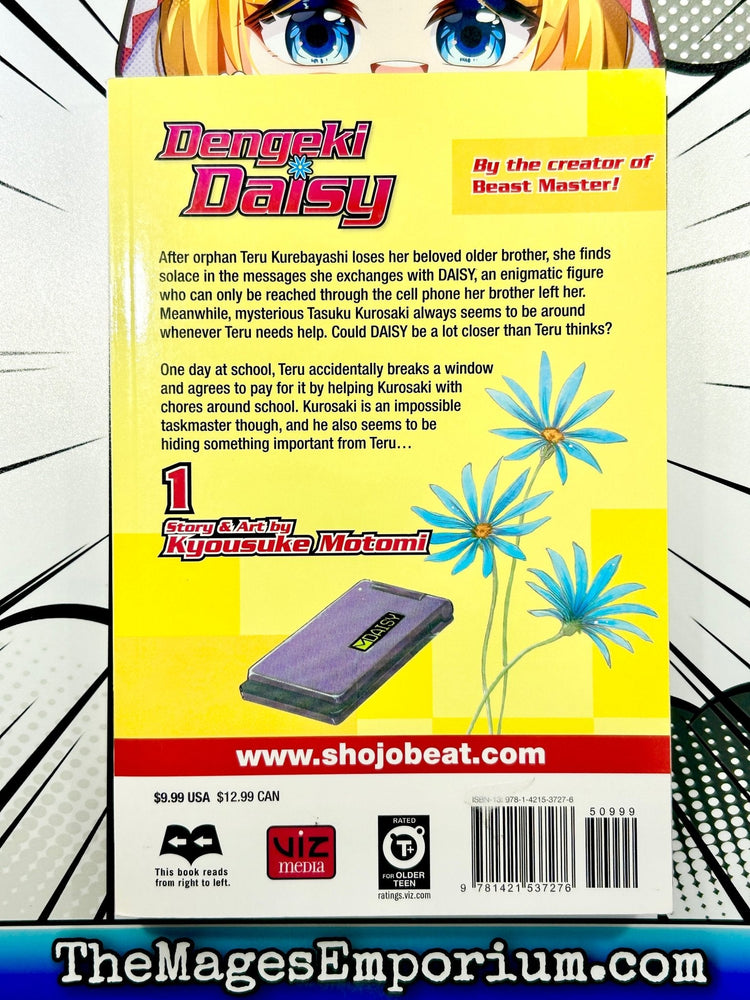 Dengeki Daisy Vol 1 (Online Order Only)