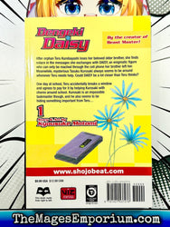 Dengeki Daisy Vol 1 (Online Order Only)
