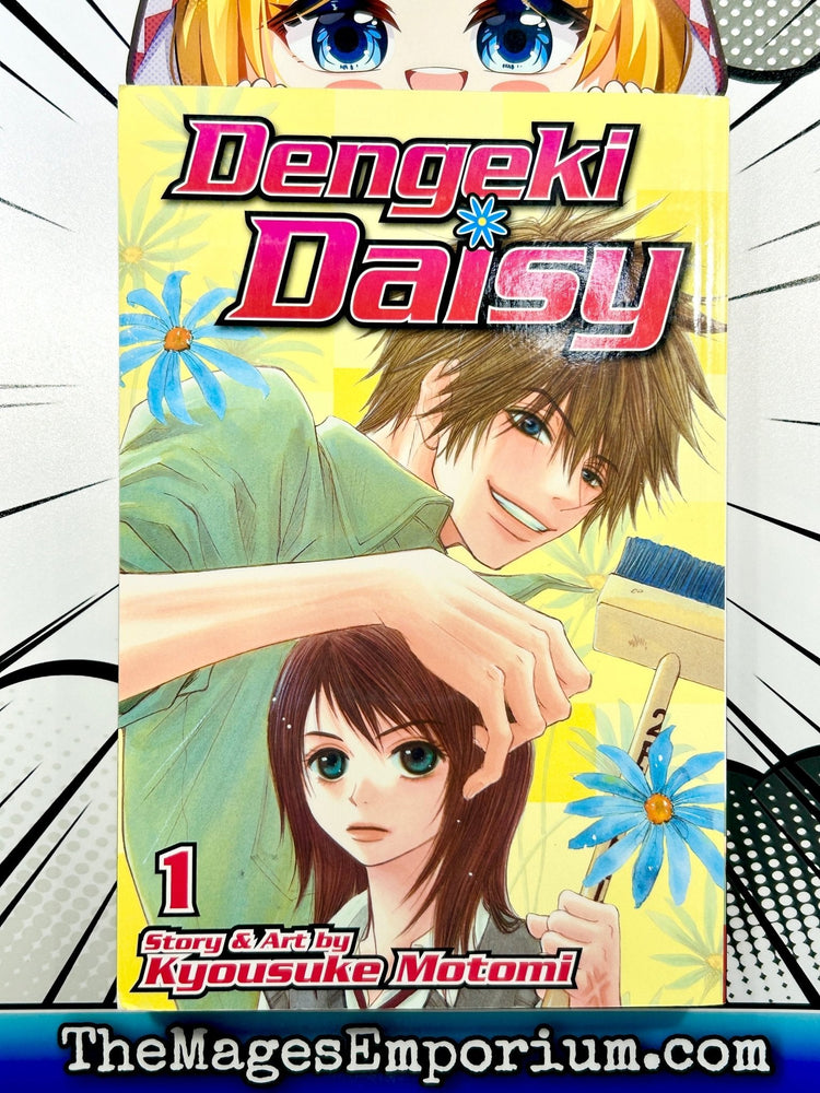 Dengeki Daisy Vol 1 (Online Order Only)