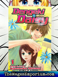 Dengeki Daisy Vol 1 (Online Order Only)