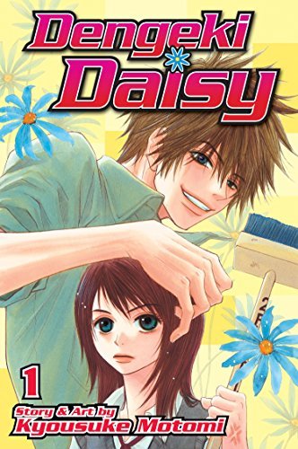 Dengeki Daisy Vol 1 Ex Library (Online Order Only)
