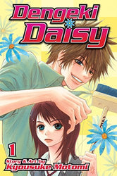 Dengeki Daisy Vol 1 Ex Library (Online Order Only)