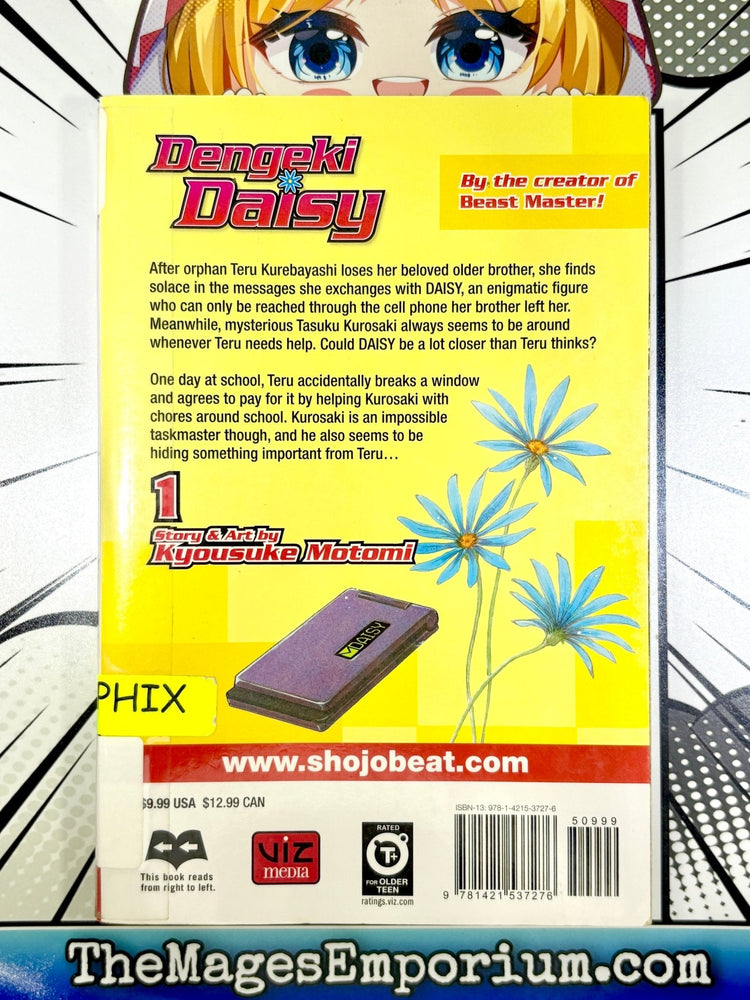 Dengeki Daisy Vol 1 Ex Library (Online Order Only)