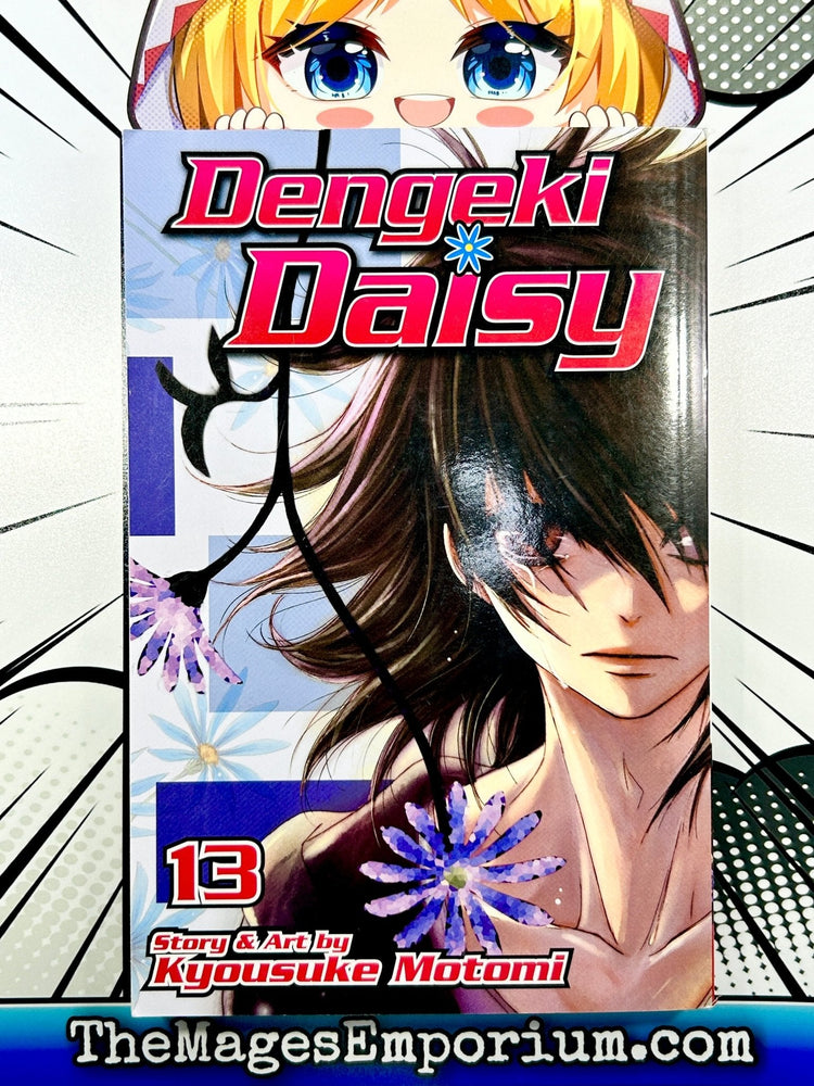 Dengeki Daisy Vol 13 (Online Order Only)