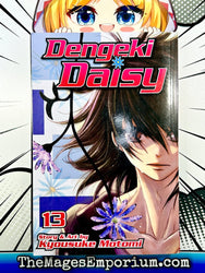 Dengeki Daisy Vol 13 (Online Order Only)
