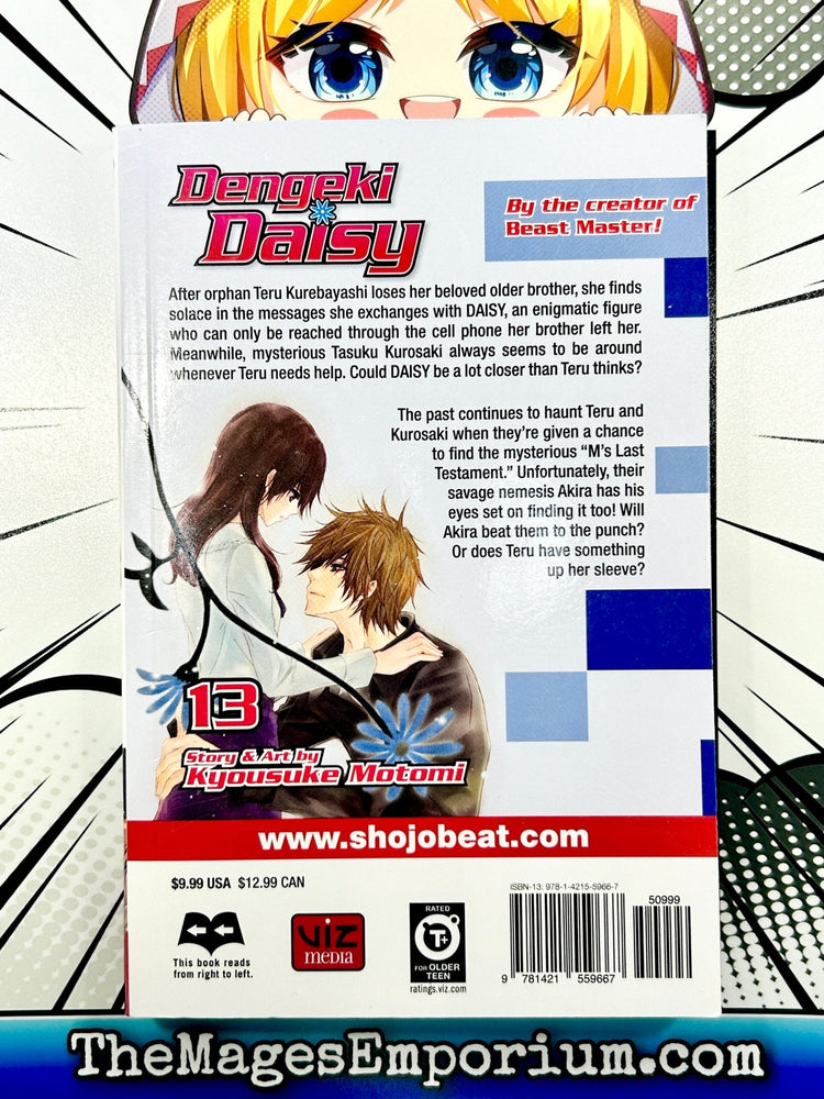 Dengeki Daisy Vol 13 (Online Order Only)