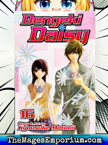 Dengeki Daisy Vol 16 (Online Order Only)