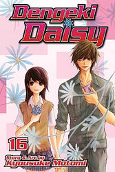 Dengeki Daisy Vol 16 (Online Order Only)