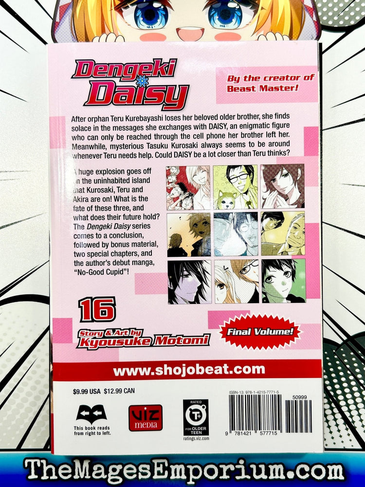 Dengeki Daisy Vol 16 (Online Order Only)