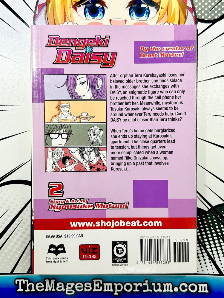 Dengeki Daisy Vol 2 (Online Order Only)