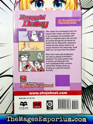 Dengeki Daisy Vol 2 (Online Order Only)