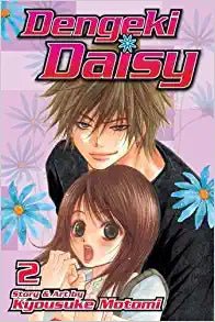 Dengeki Daisy Vol 2 (Online Order Only)