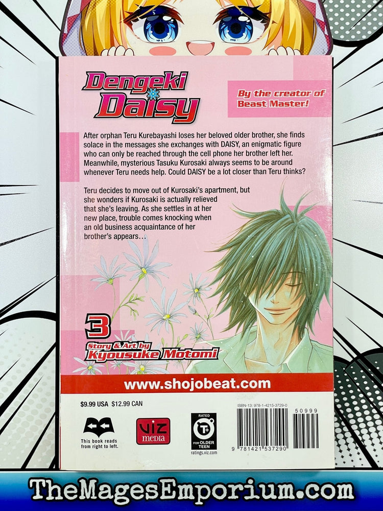 Dengeki Daisy Vol 3 (Online Order Only)