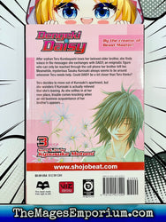 Dengeki Daisy Vol 3 (Online Order Only)