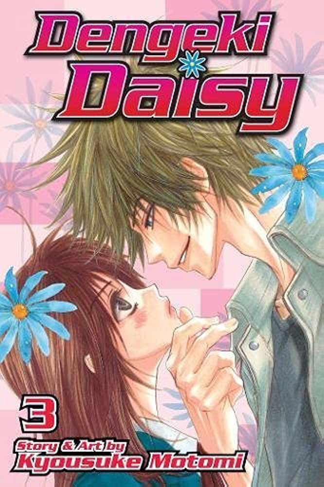Dengeki Daisy Vol 3 (Online Order Only)