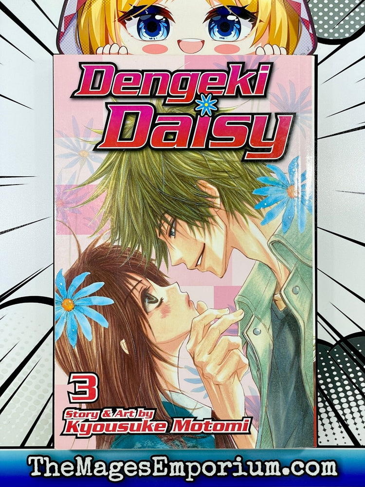 Dengeki Daisy Vol 3 (Online Order Only)