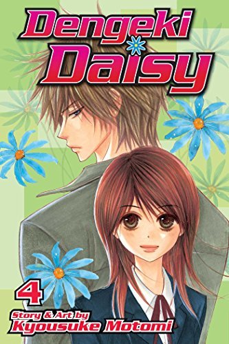 Dengeki Daisy Vol 4 (Online Order Only)