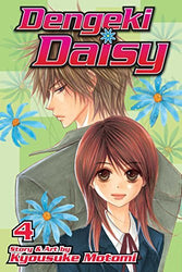 Dengeki Daisy Vol 4 (Online Order Only)