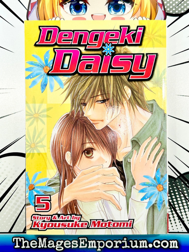 Dengeki Daisy Vol 5 (Online Order Only)