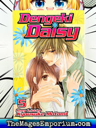 Dengeki Daisy Vol 5 (Online Order Only)