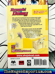 Dengeki Daisy Vol 5 (Online Order Only)