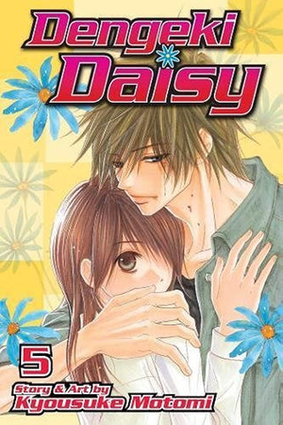 Dengeki Daisy Vol 5 (Online Order Only)