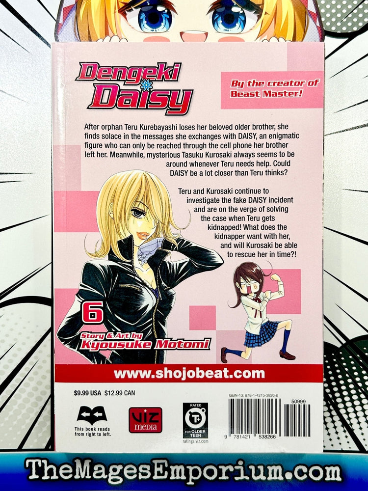 Dengeki Daisy Vol 6 (Online Order Only)