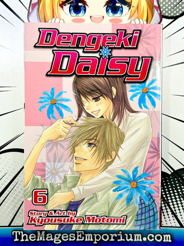 Dengeki Daisy Vol 6 (Online Order Only)