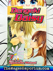 Dengeki Daisy Vol 7 (Online Order Only)