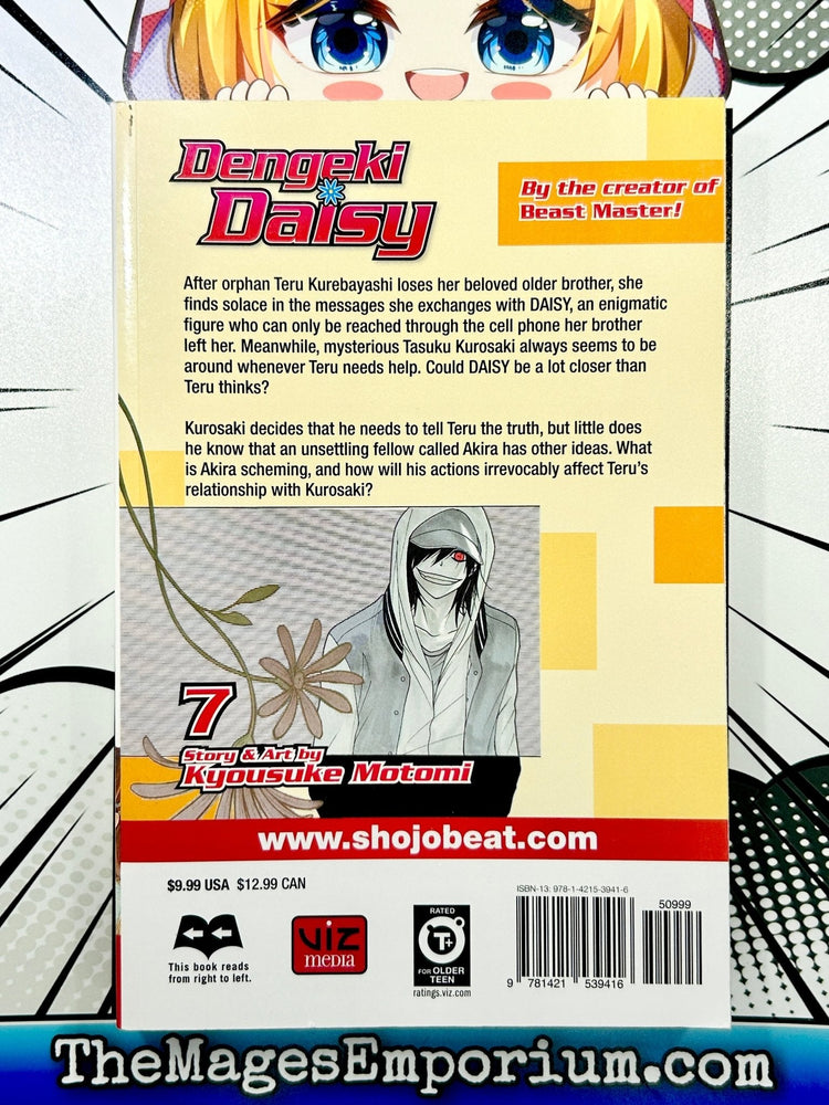 Dengeki Daisy Vol 7 (Online Order Only)