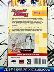 Dengeki Daisy Vol 7 (Online Order Only)