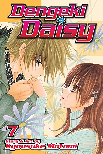 Dengeki Daisy Vol 7 (Online Order Only)