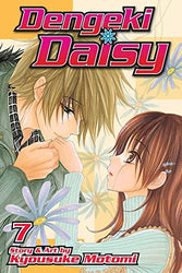 Dengeki Daisy Vol 7 (Online Order Only)