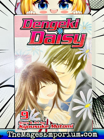 Dengeki Daisy Vol 9 (Online Order Only)