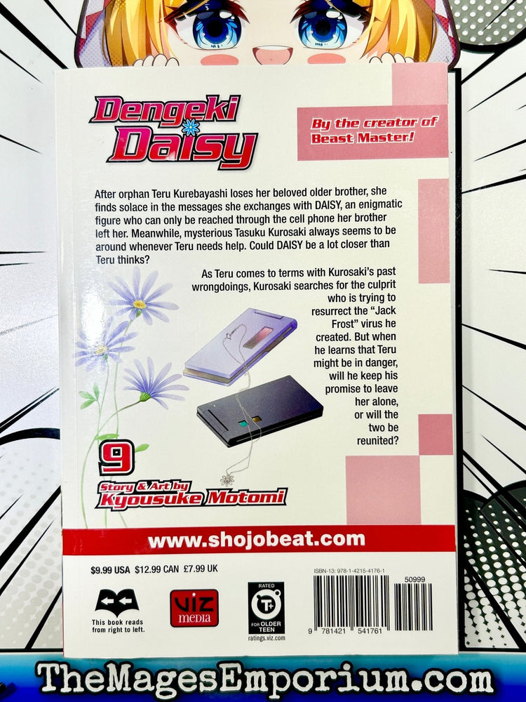 Dengeki Daisy Vol 9 (Online Order Only)