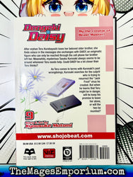 Dengeki Daisy Vol 9 (Online Order Only)