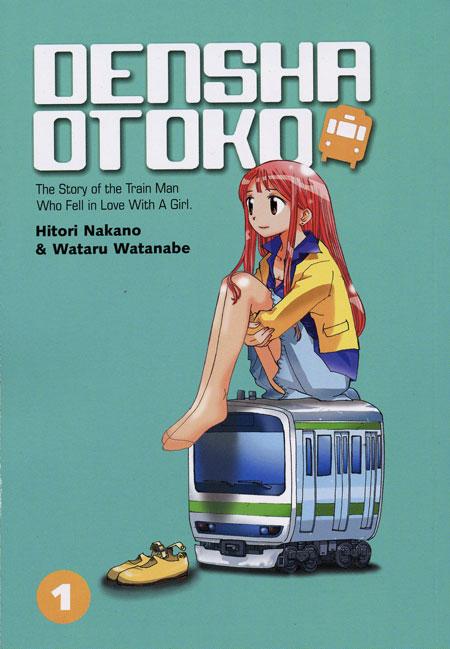 Densha Otoko Vol 1 (Online Order Only)