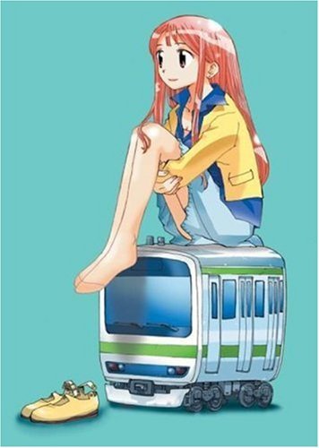 Densha Otoko Vol 1 (Online Order Only)