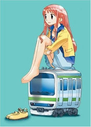 Densha Otoko Vol 1 (Online Order Only)