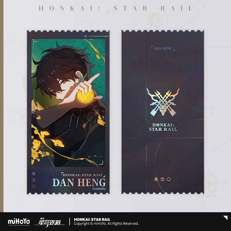Departure Countdown Series Laser Commemorative Ticket Set (ONLINE ORDER ONLY)