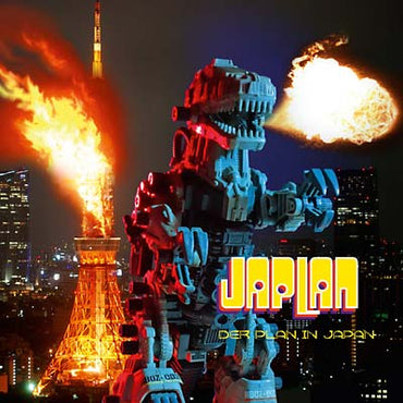 JaPlan [Vinyl] (ONLINE ORDER ONLY)
