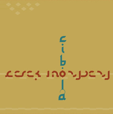 Cibola [Vinyl] (ONLINE ORDER ONLY)