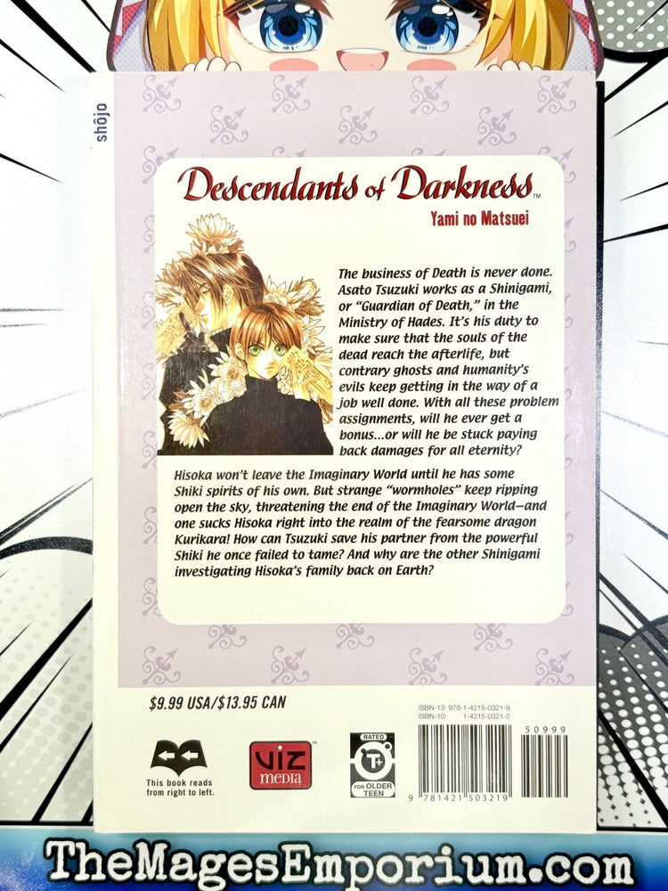 Descendants of Darkness Vol 10 (Online Order Only)