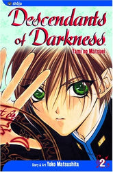 Descendants of Darkness Vol 2 (Online Order Only)