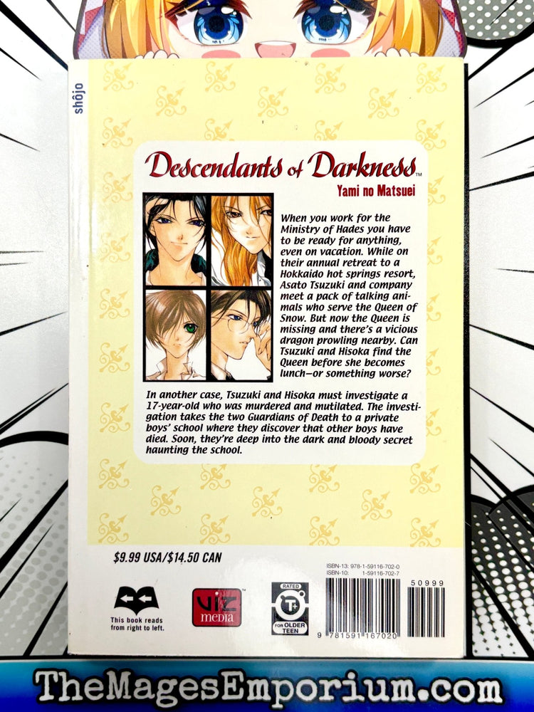 Descendants of Darkness Vol 4 (Online Order Only)