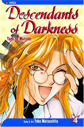 Descendants of Darkness Vol 4 (Online Order Only)